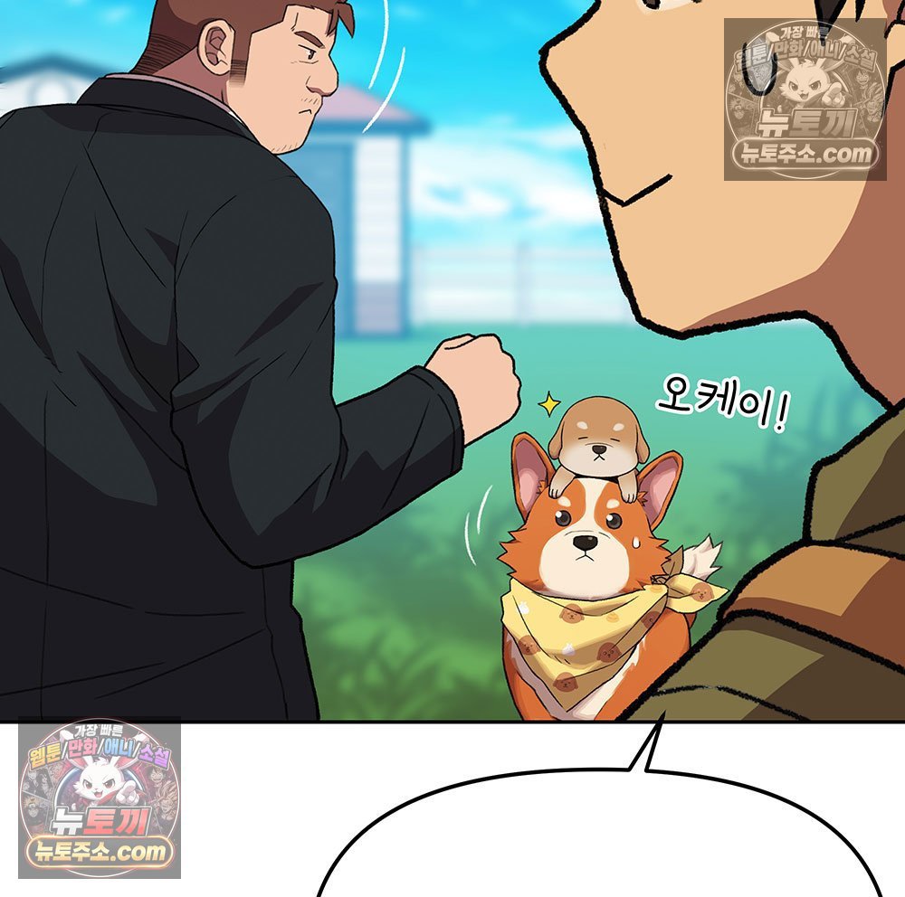 124.jpg