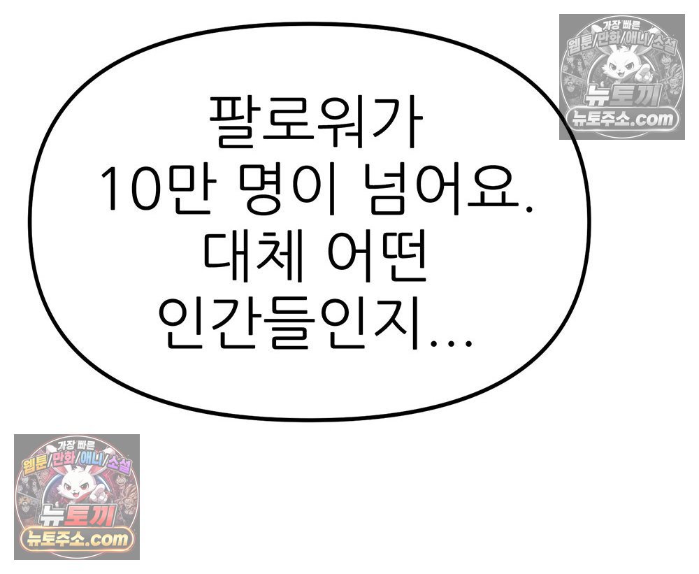 103.jpg
