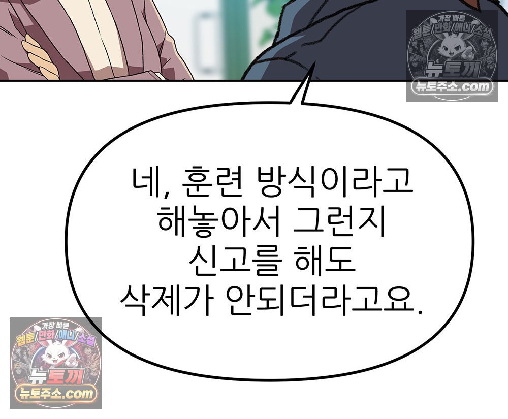 106.jpg