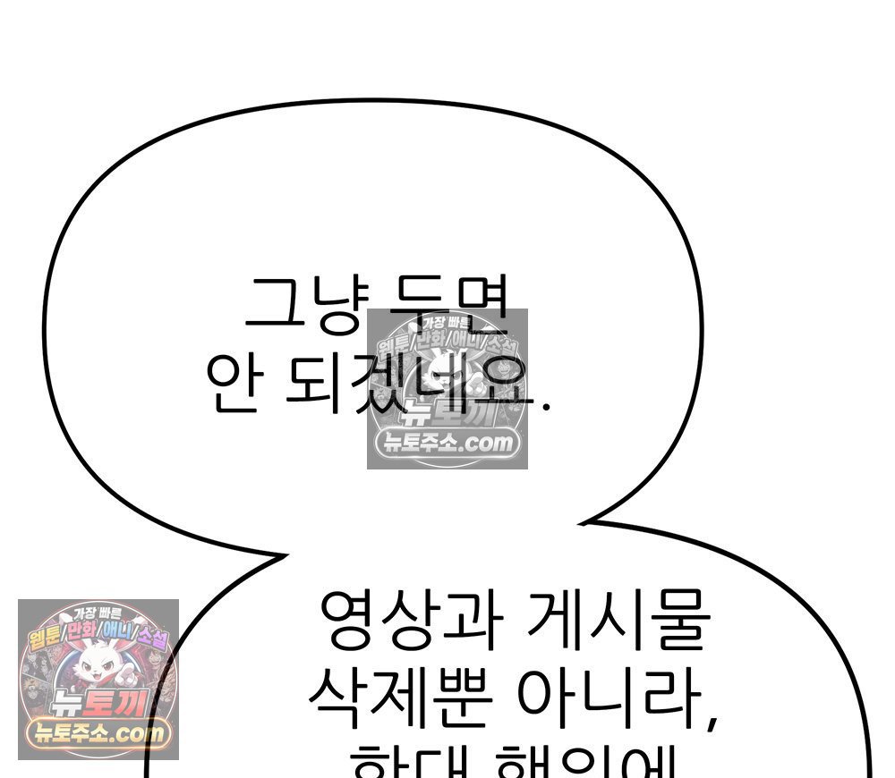 107.jpg