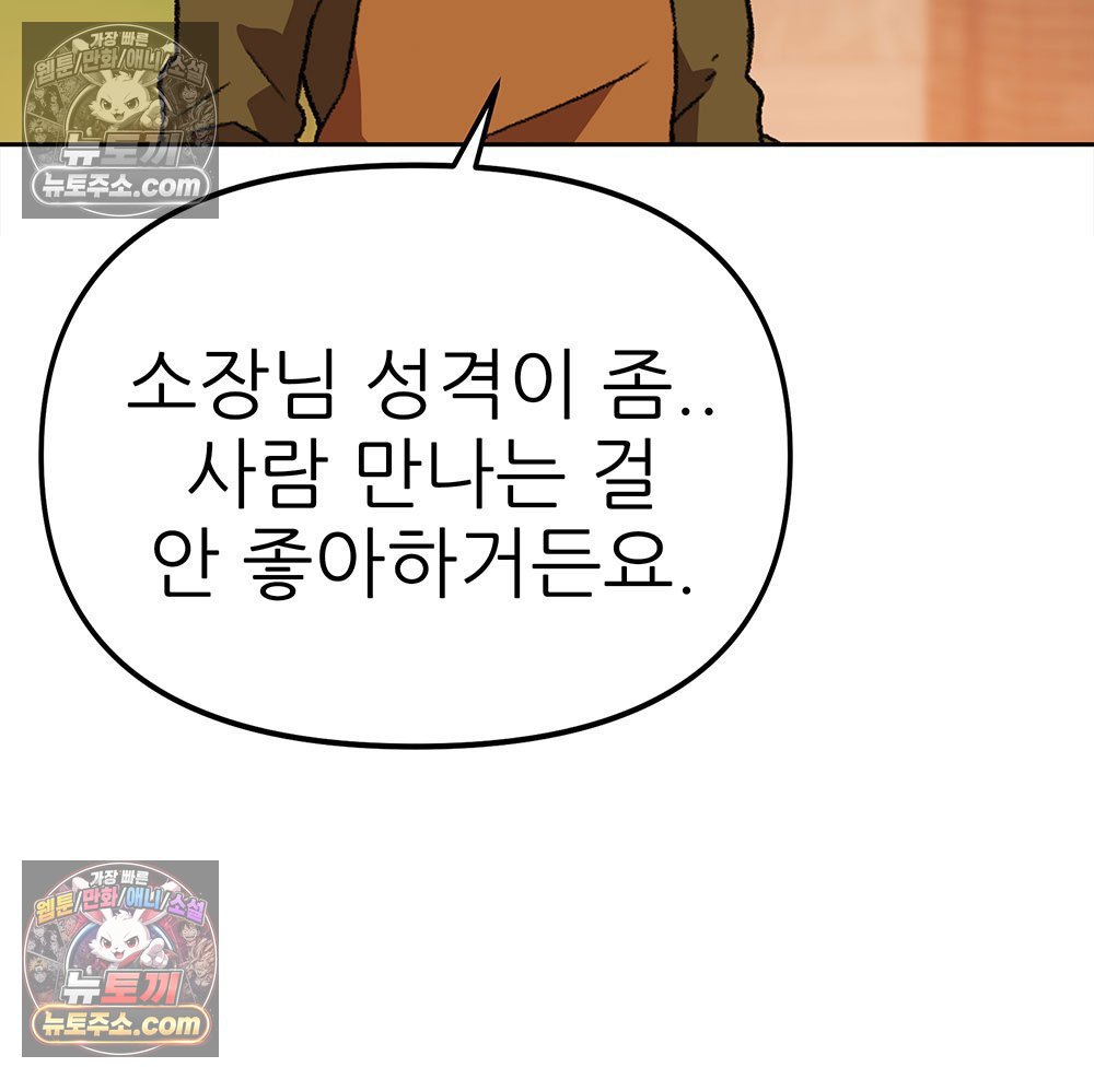 118.jpg