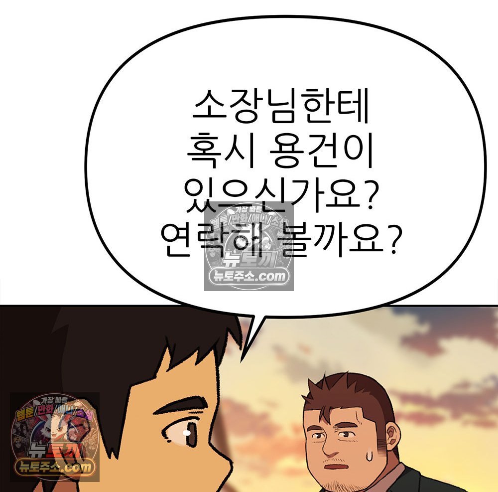 119.jpg