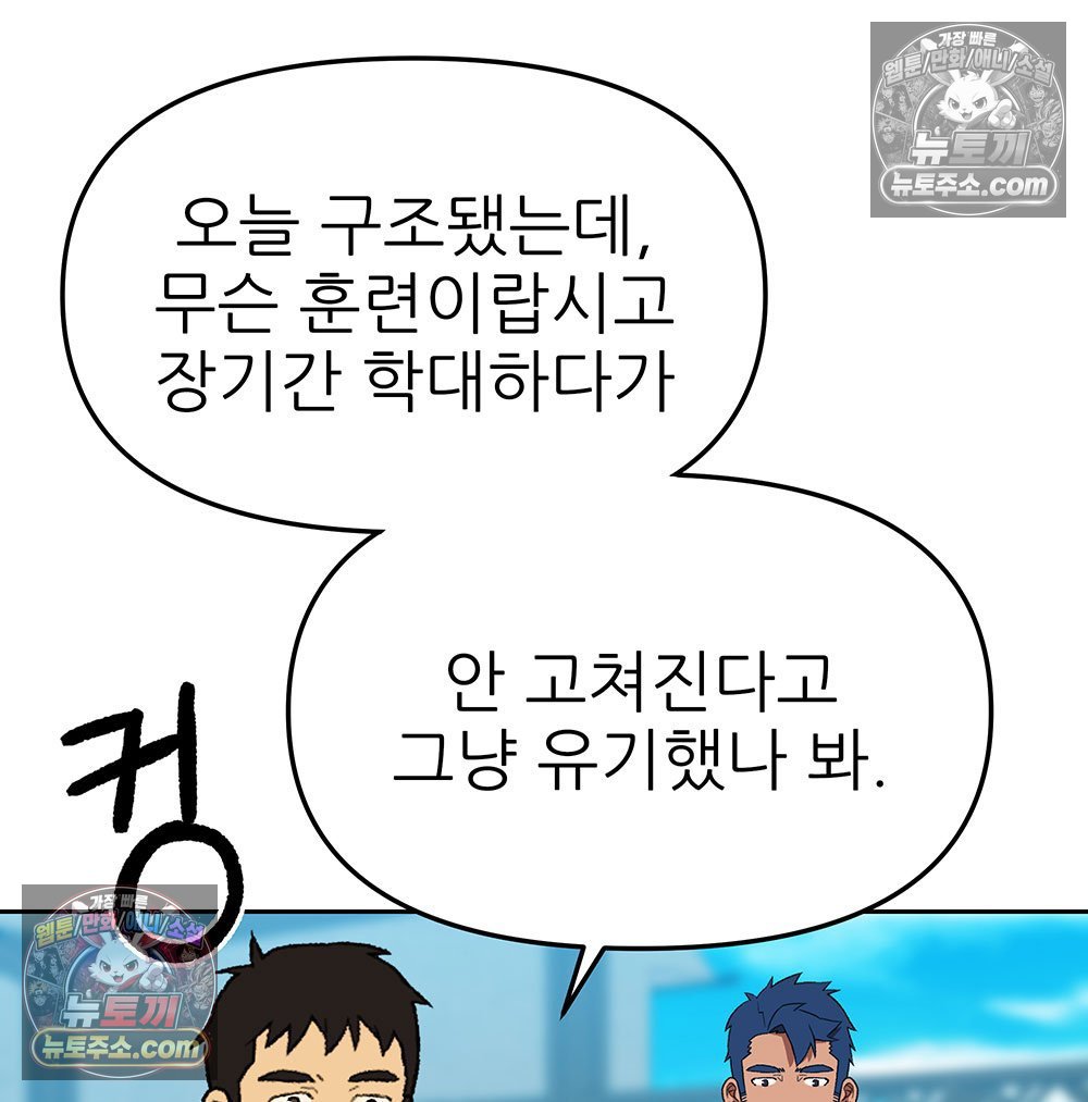 107.jpg