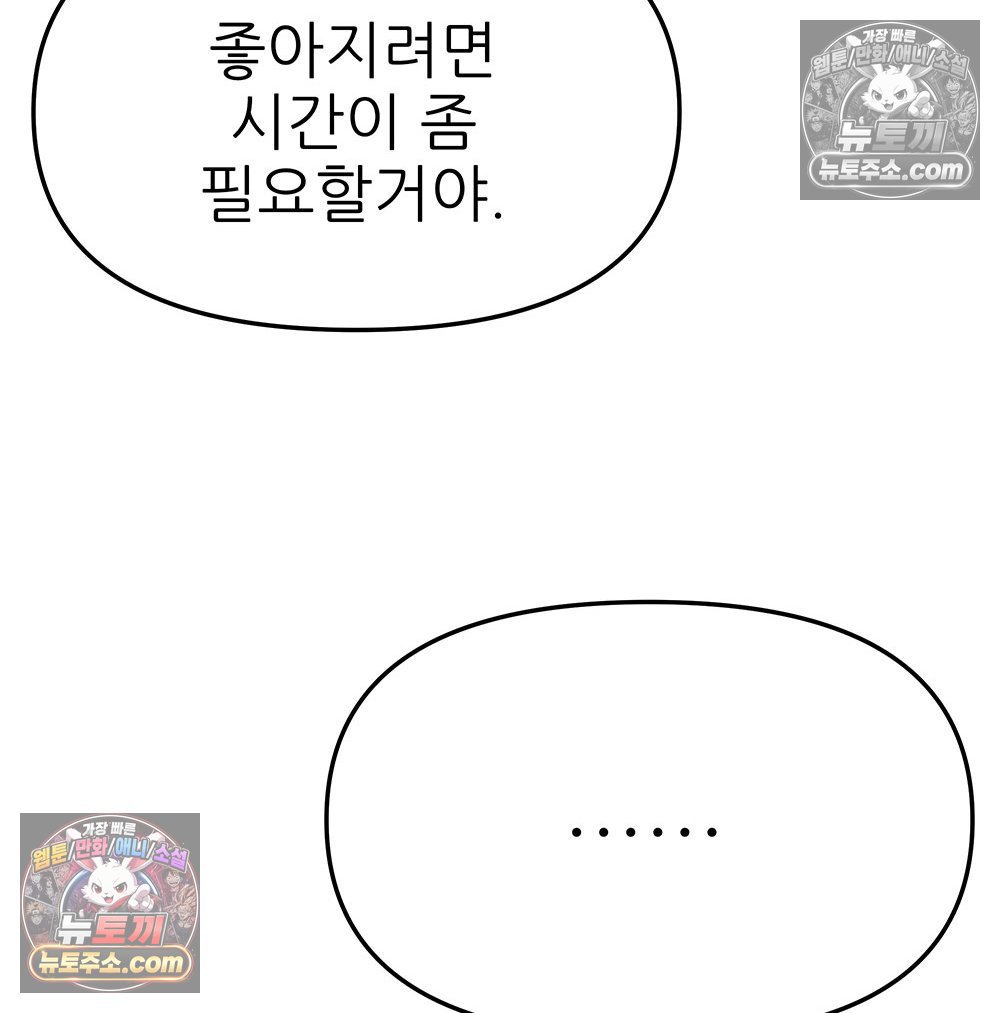 109.jpg