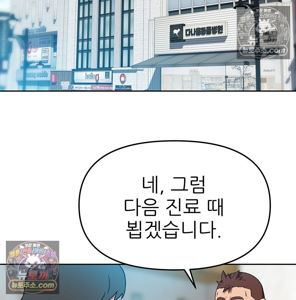 113.jpg