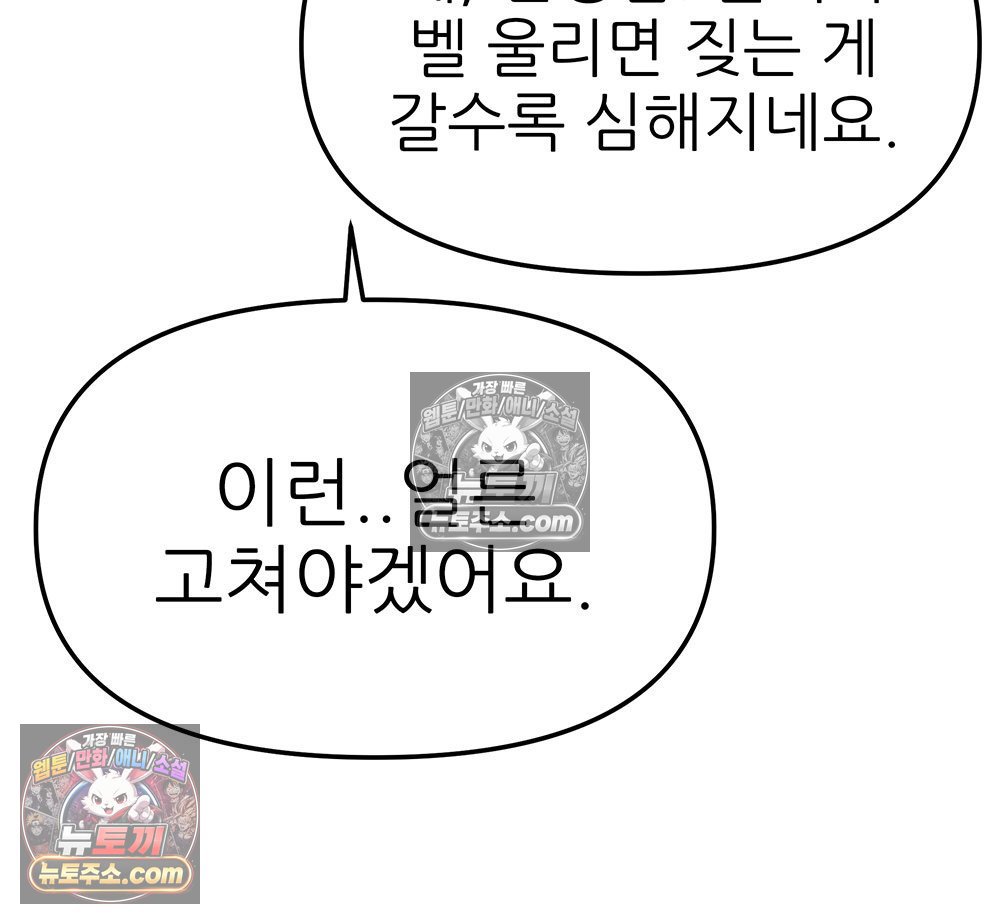 139.jpg