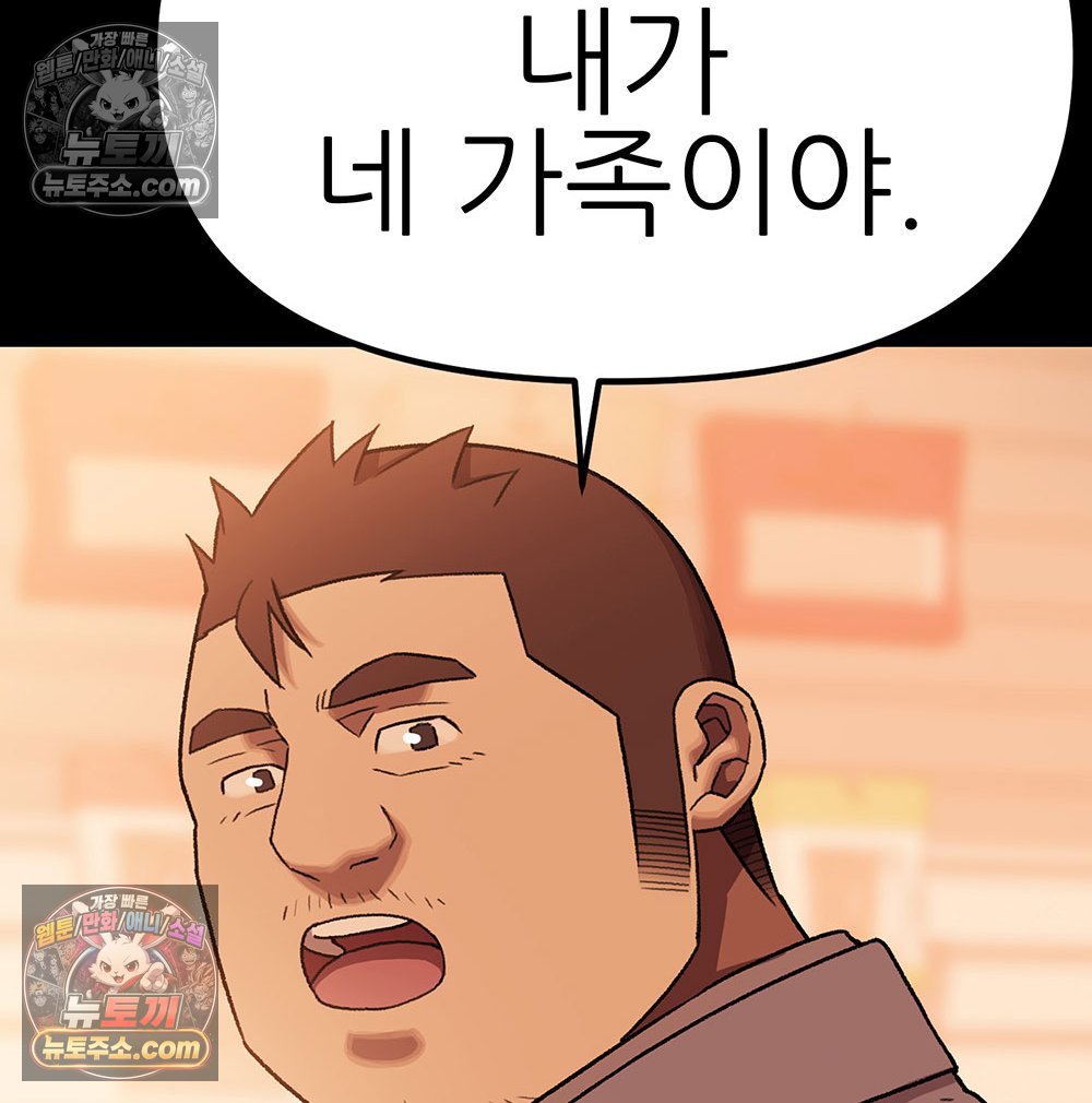 100.jpg