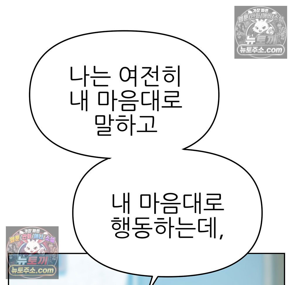 105.jpg
