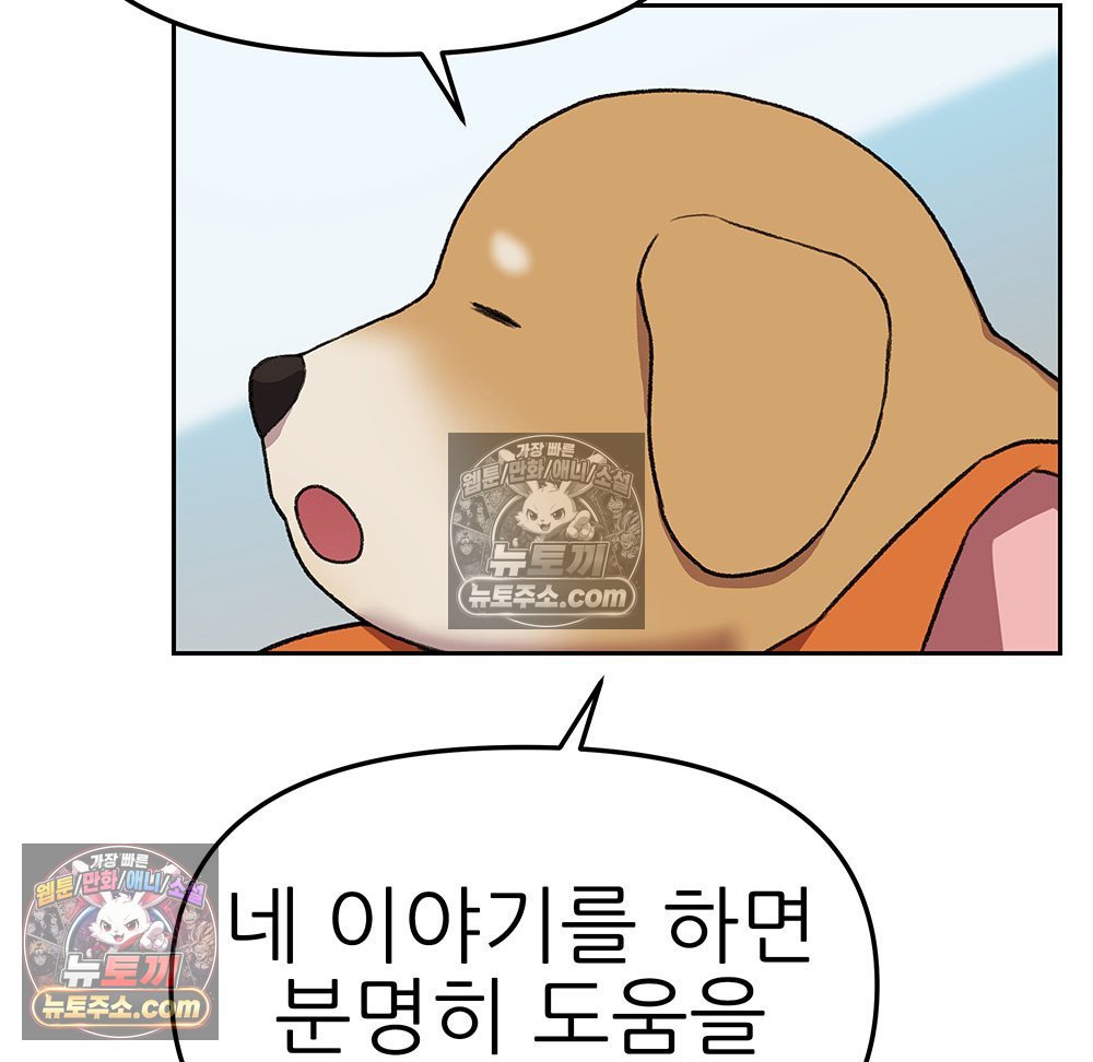 108.jpg