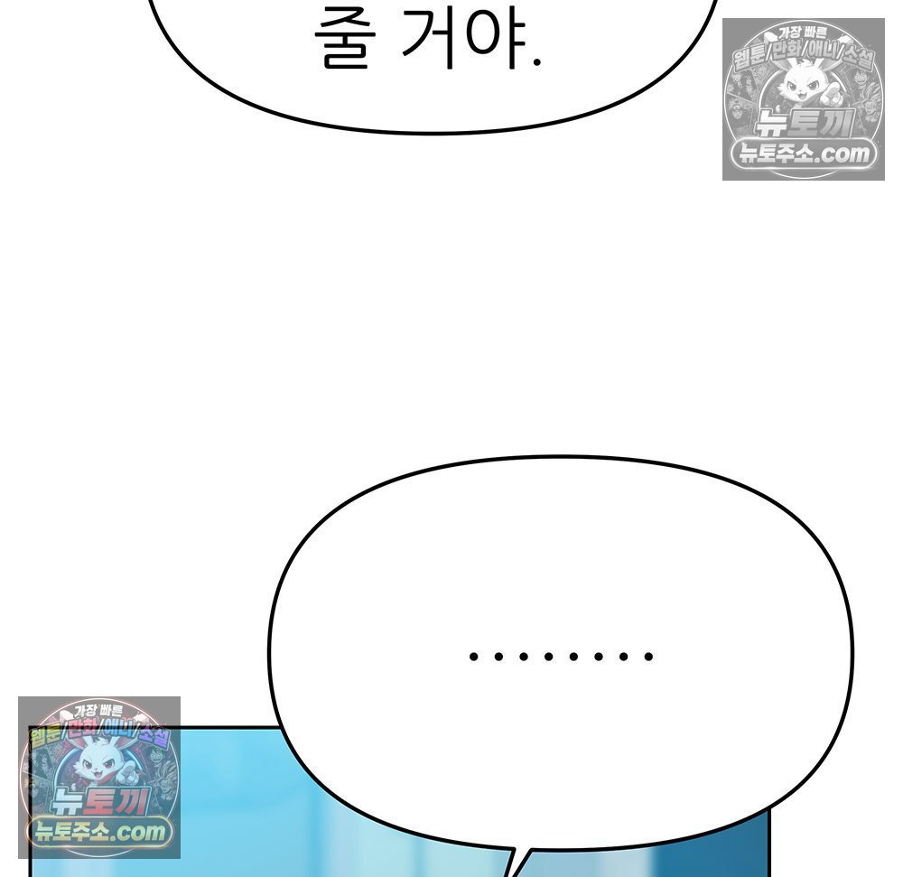 109.jpg