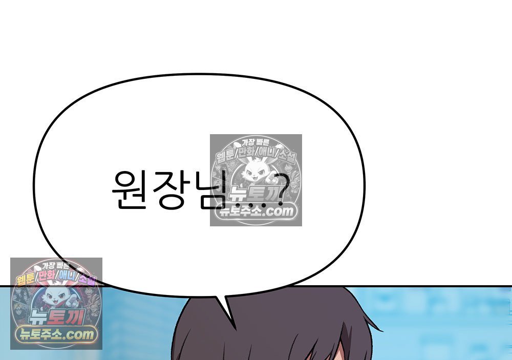 145.jpg
