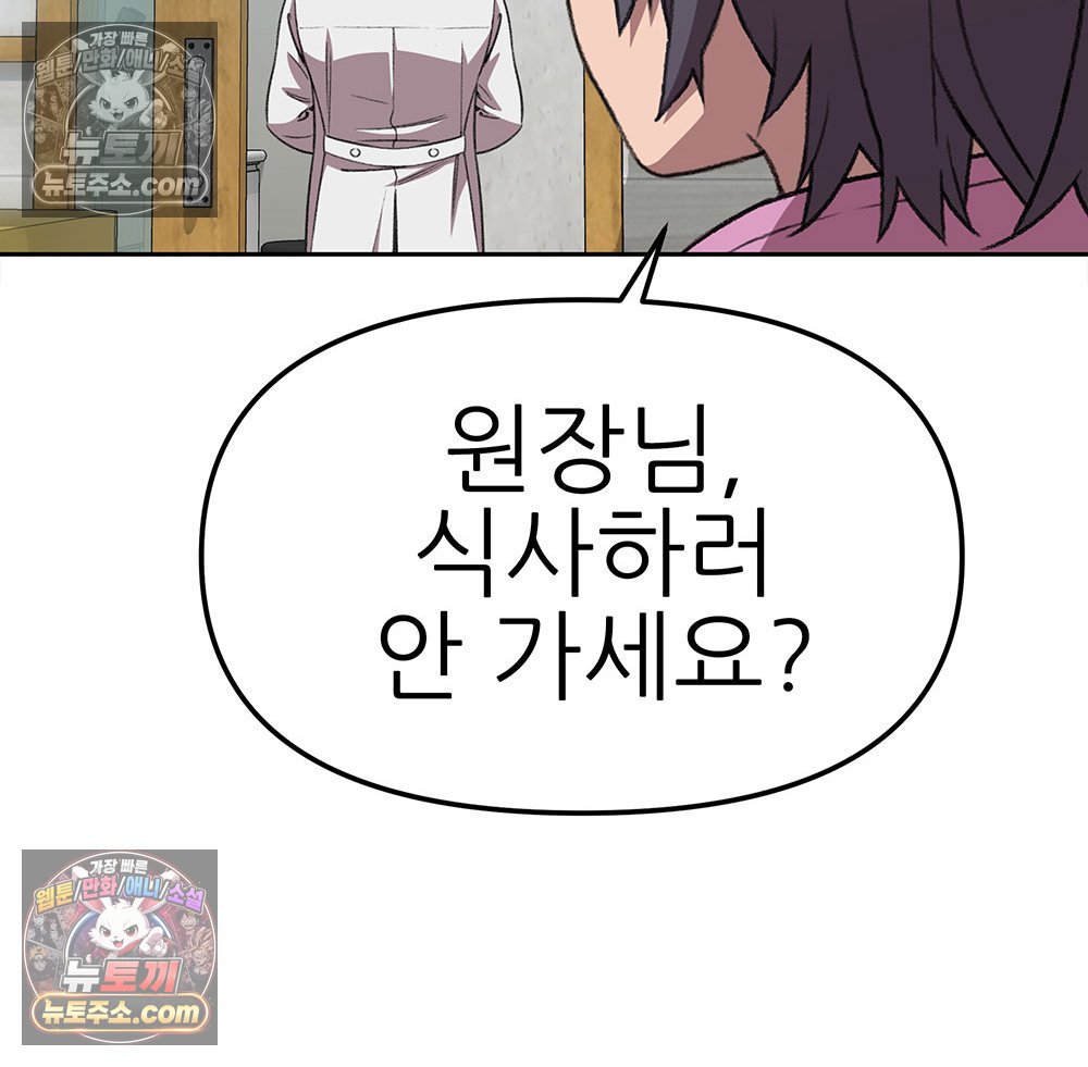 103.jpg