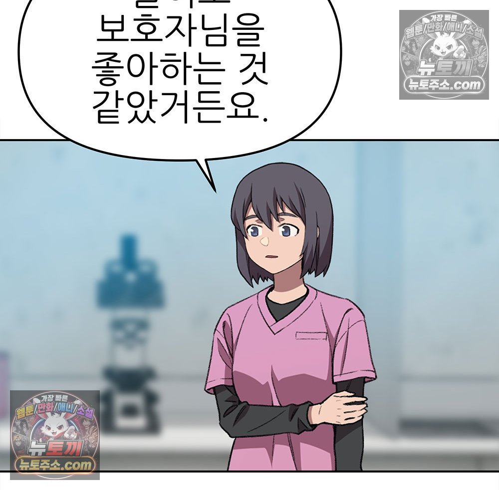108.jpg
