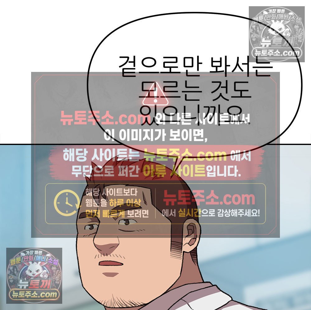109.jpg