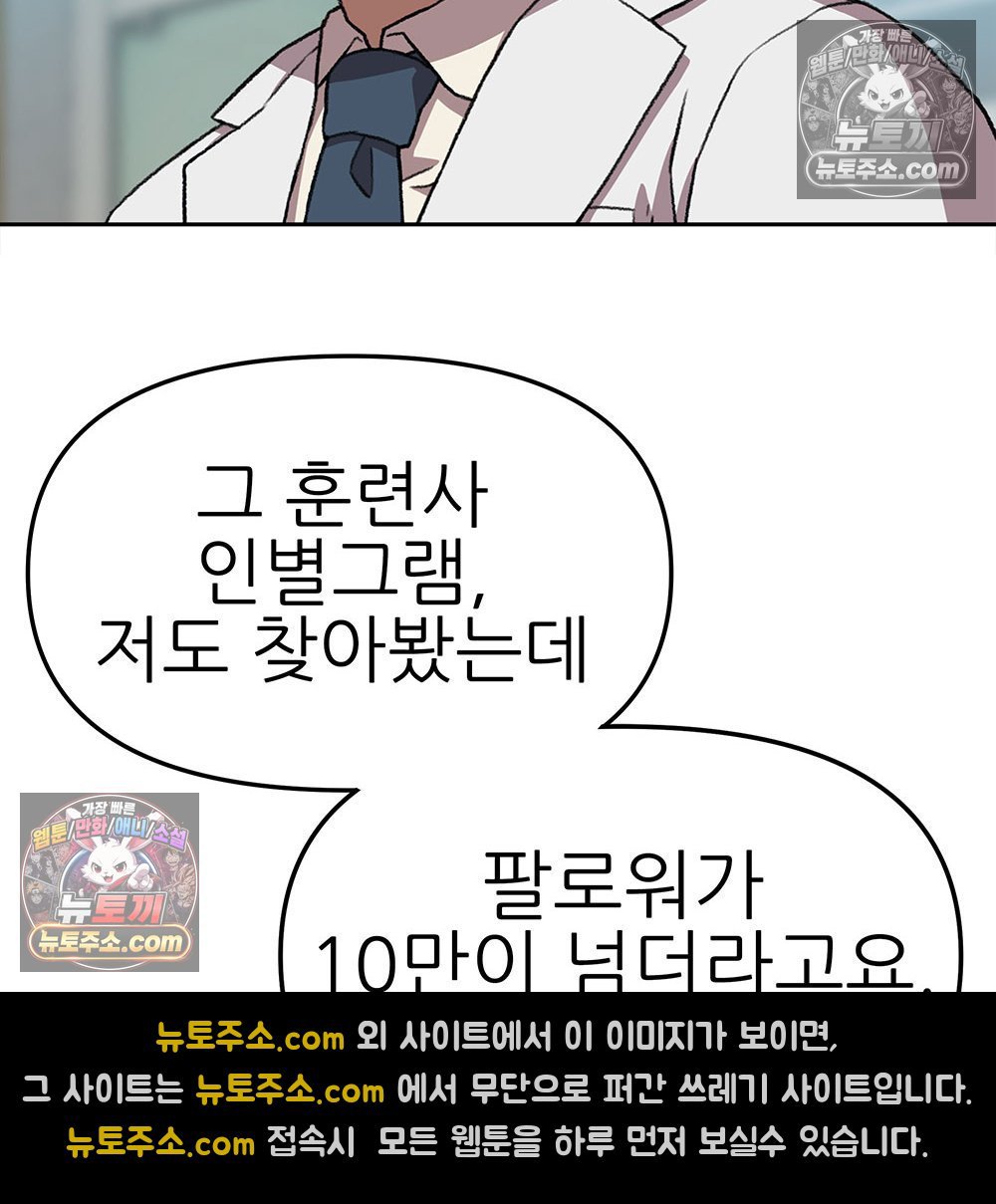 110.jpg
