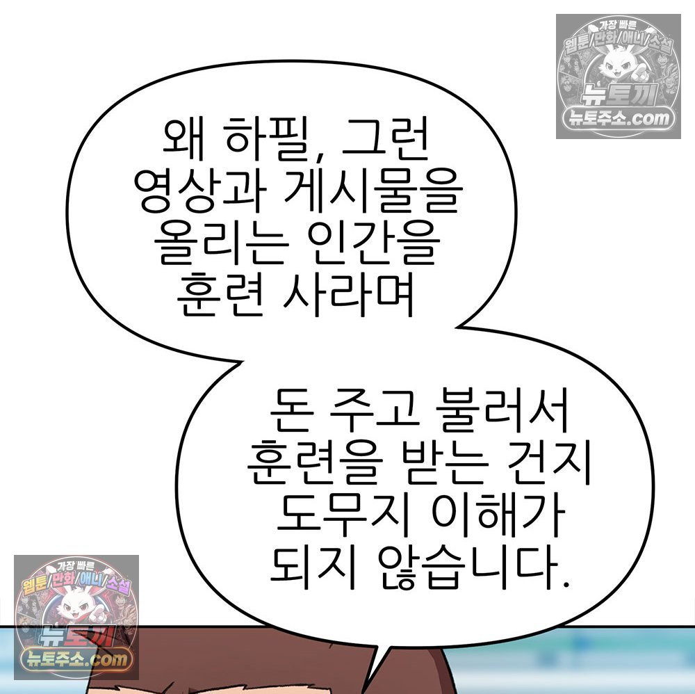 112.jpg