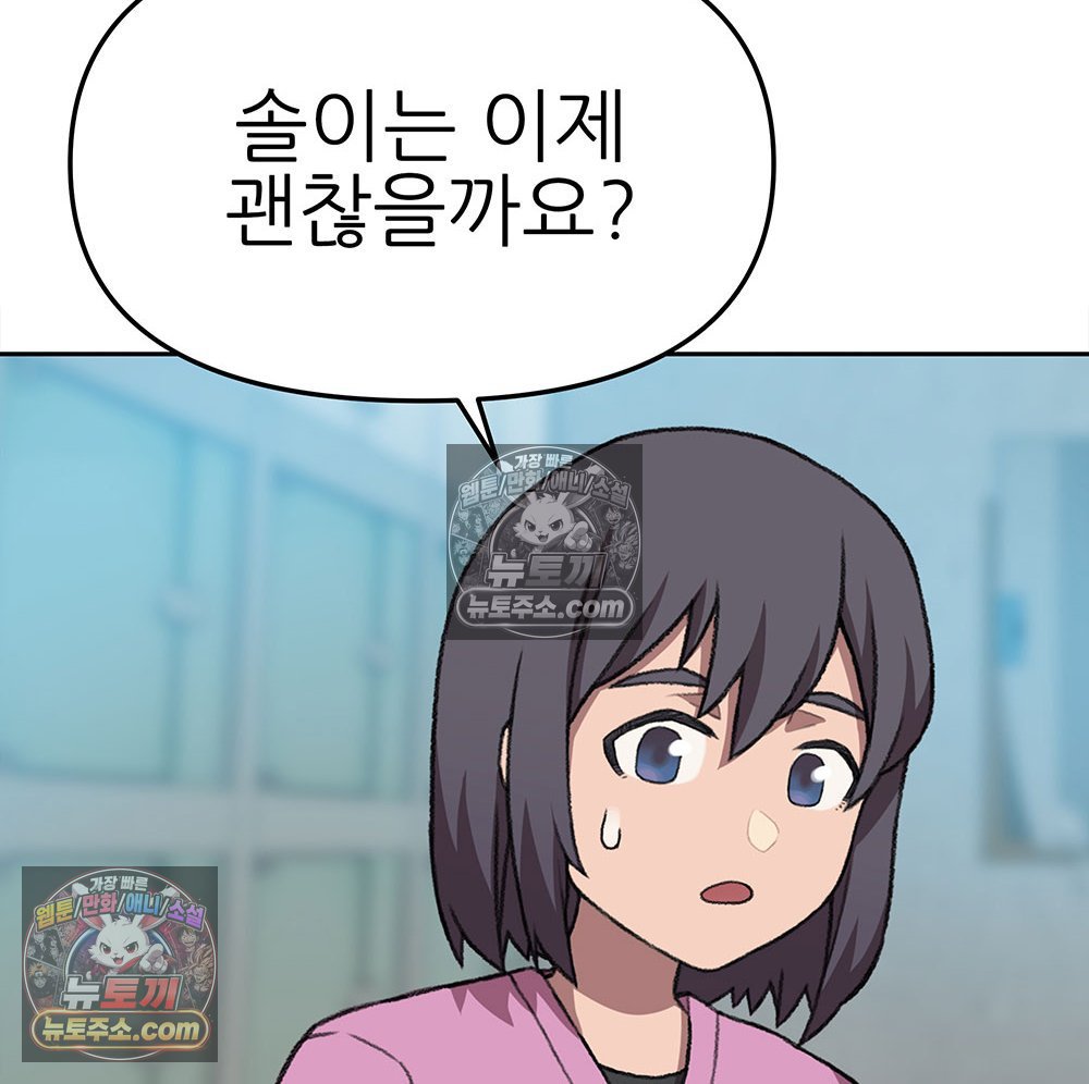 114.jpg
