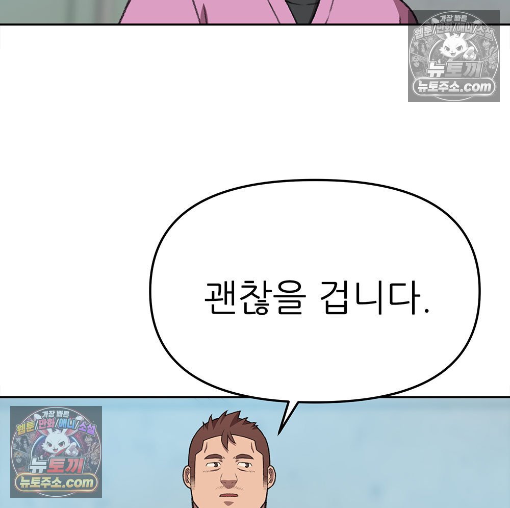 115.jpg