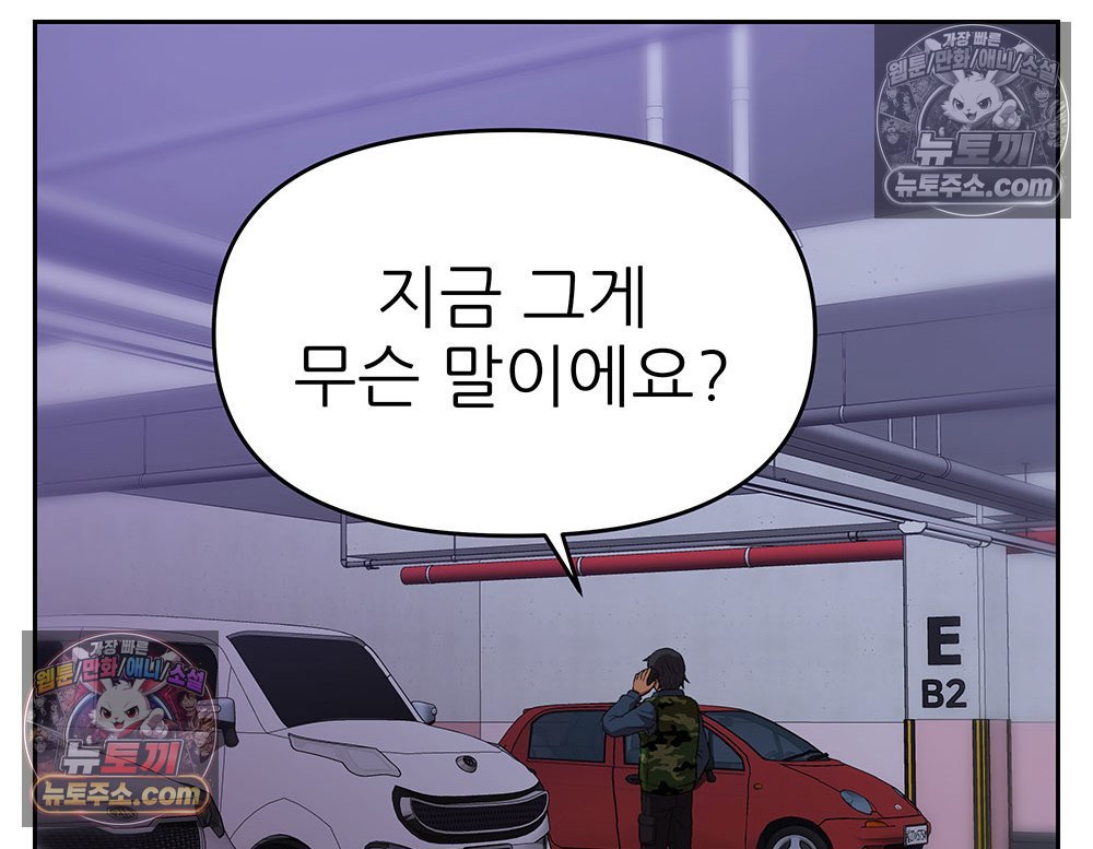 043.jpg