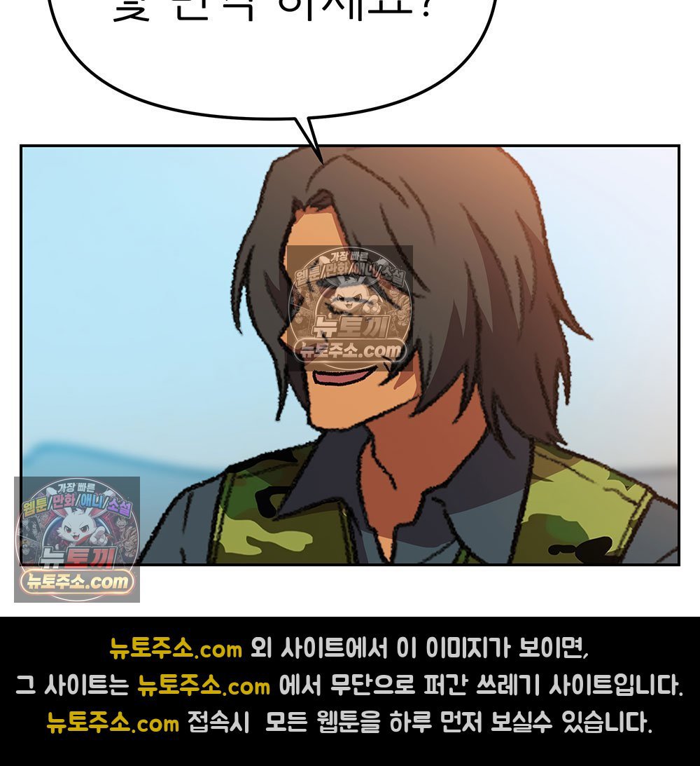 100.jpg