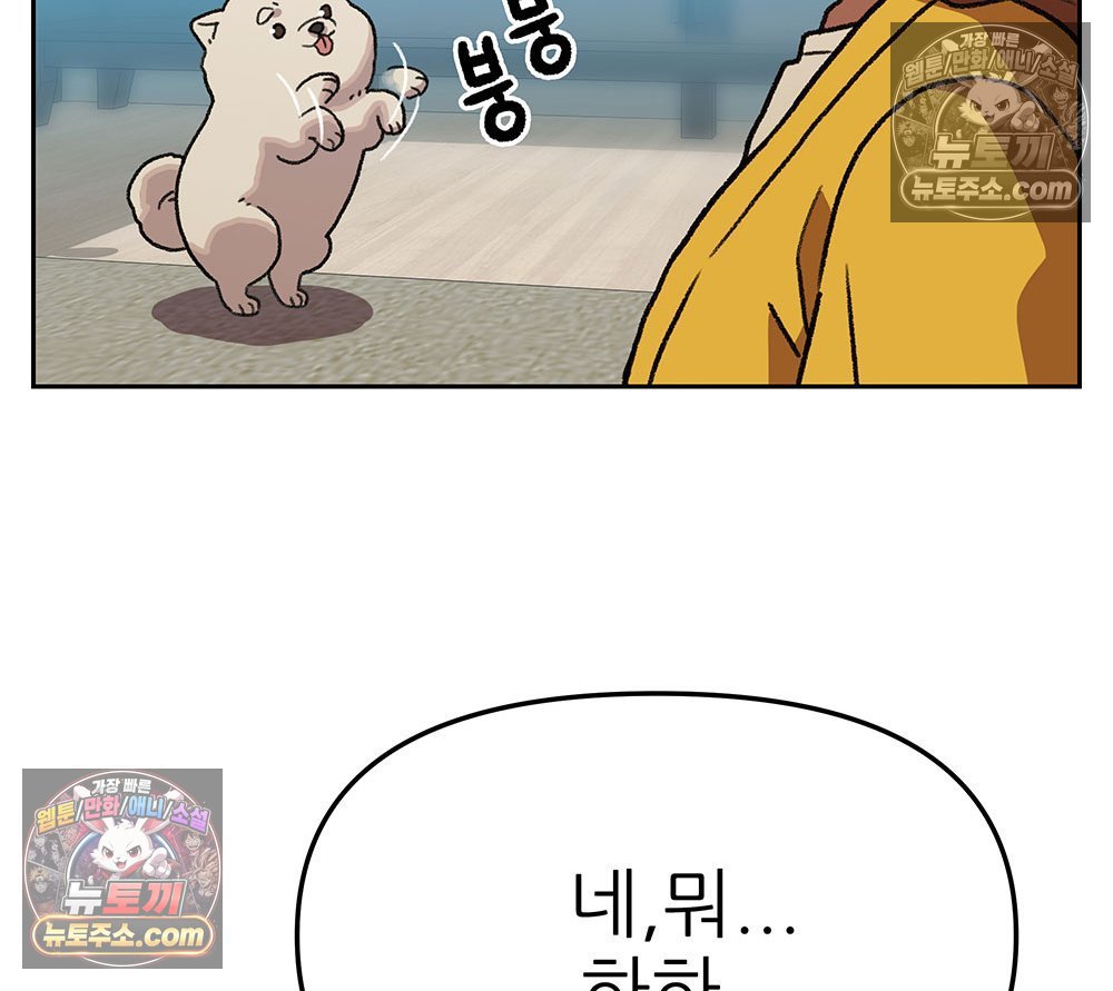 104.jpg