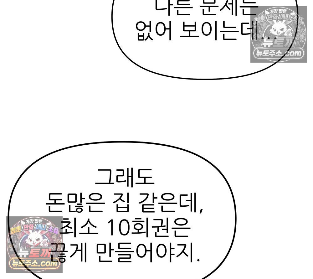107.jpg
