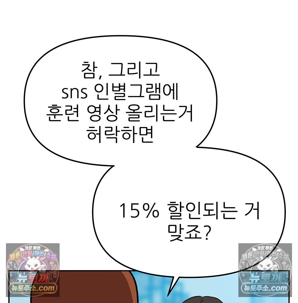 109.jpg