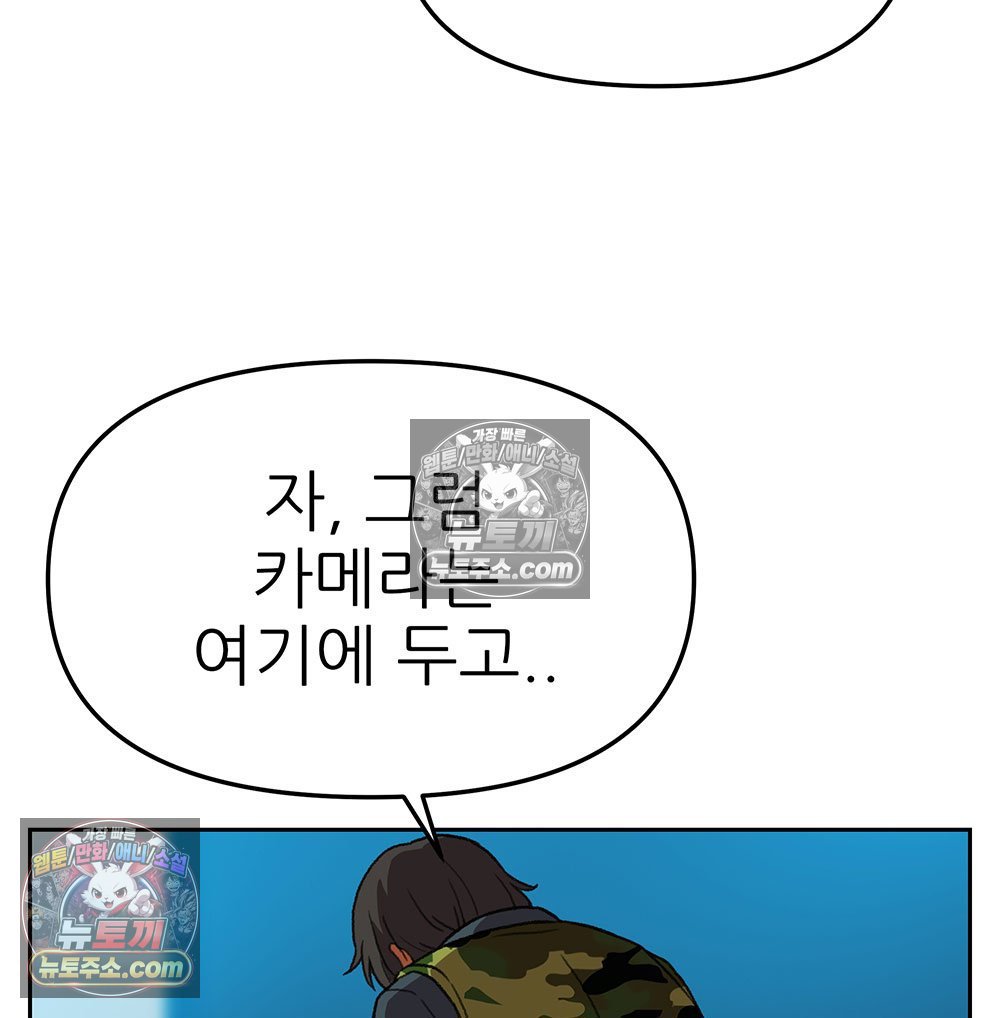 113.jpg