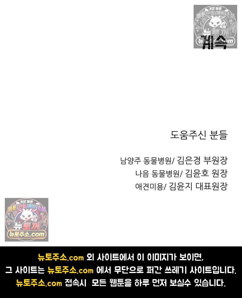 118.jpg