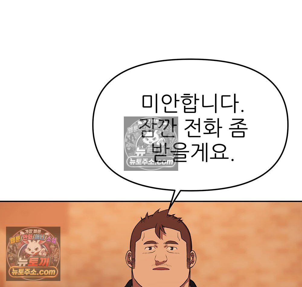 100.jpg