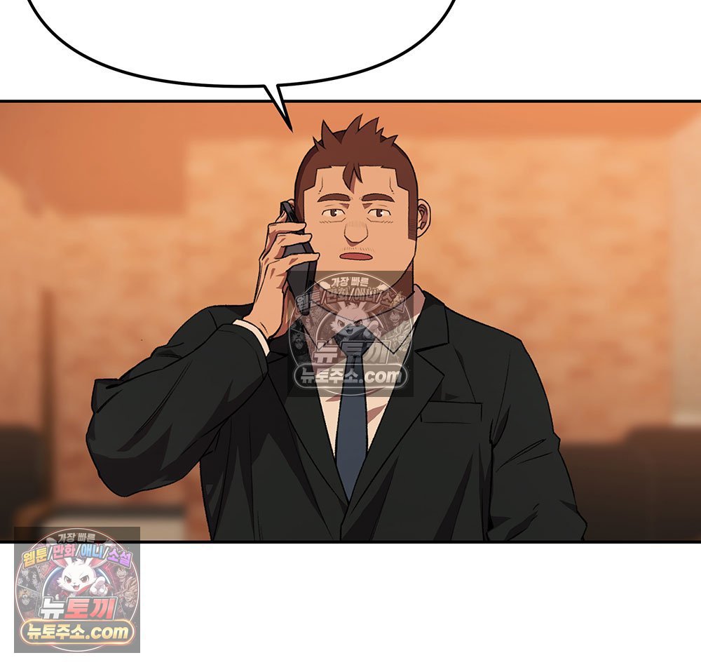102.jpg