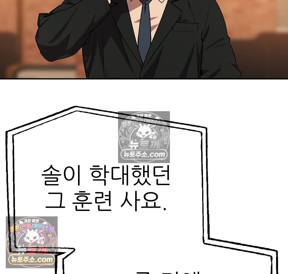 104.jpg