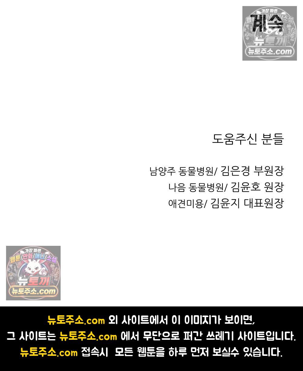 113.jpg