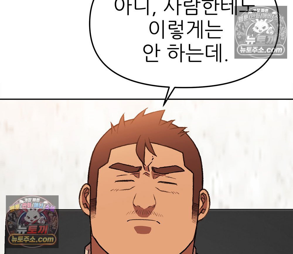 104.jpg