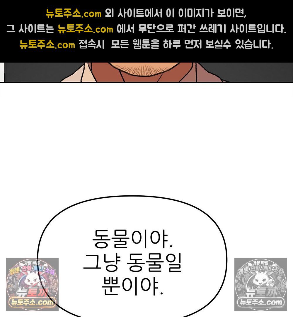 105.jpg