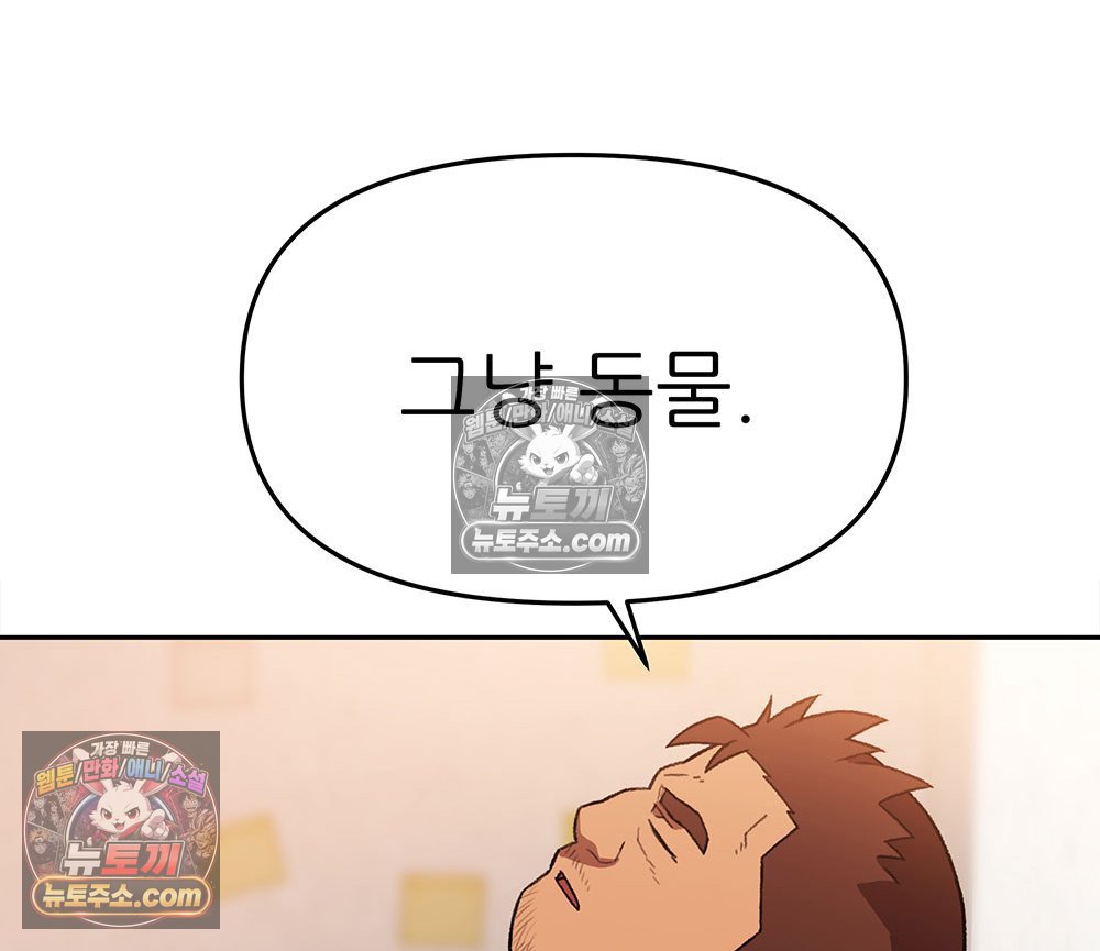 107.jpg