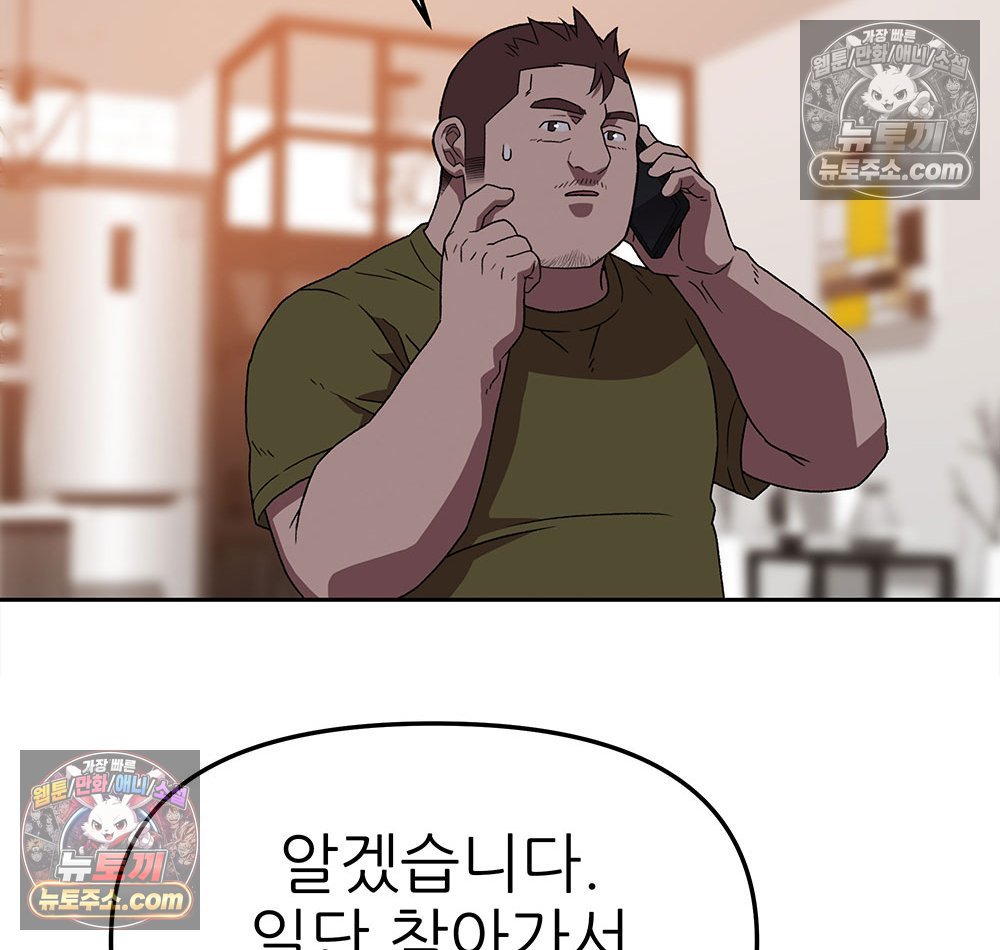 128.jpg