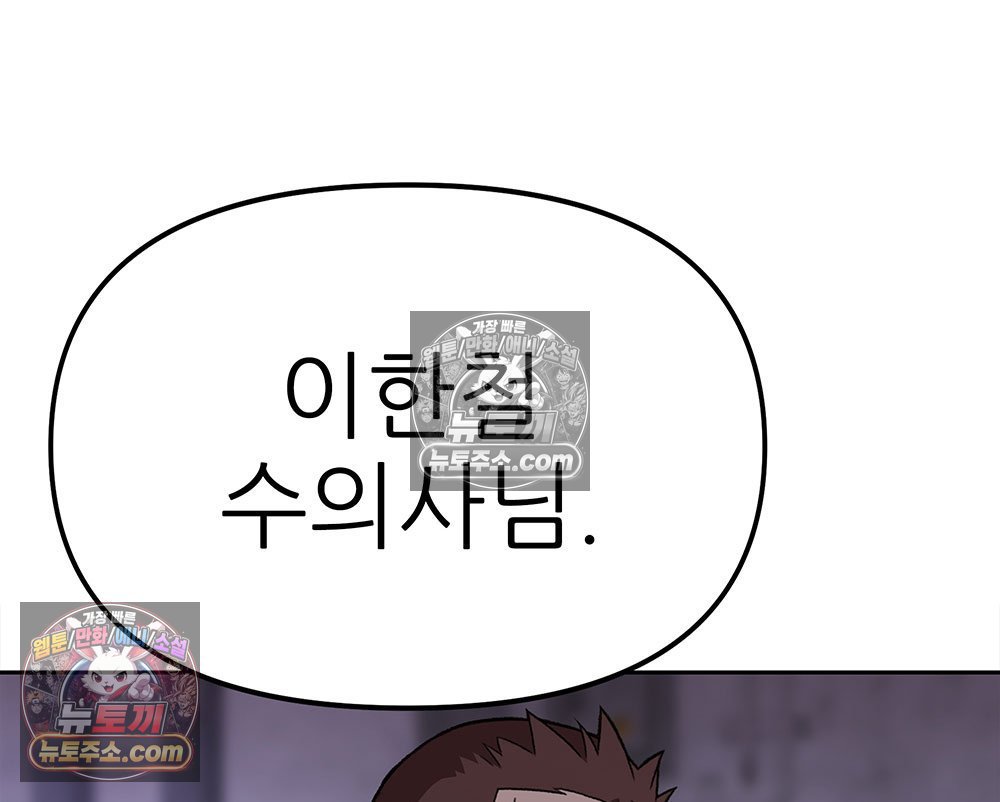 101.jpg