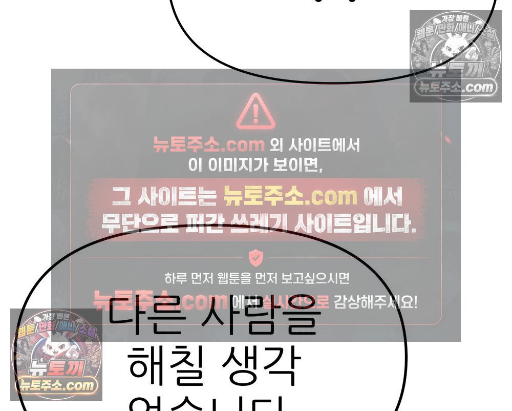 103.jpg