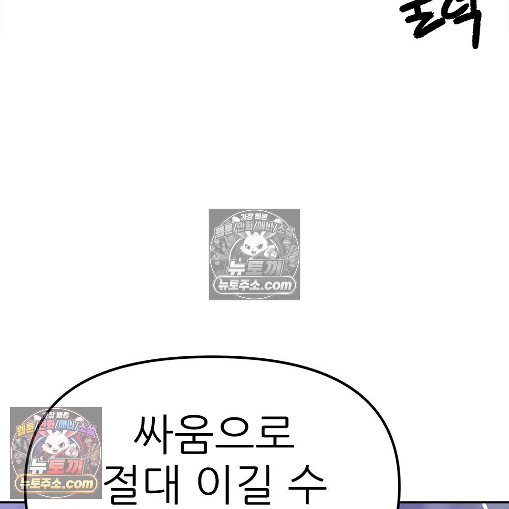 102.jpg
