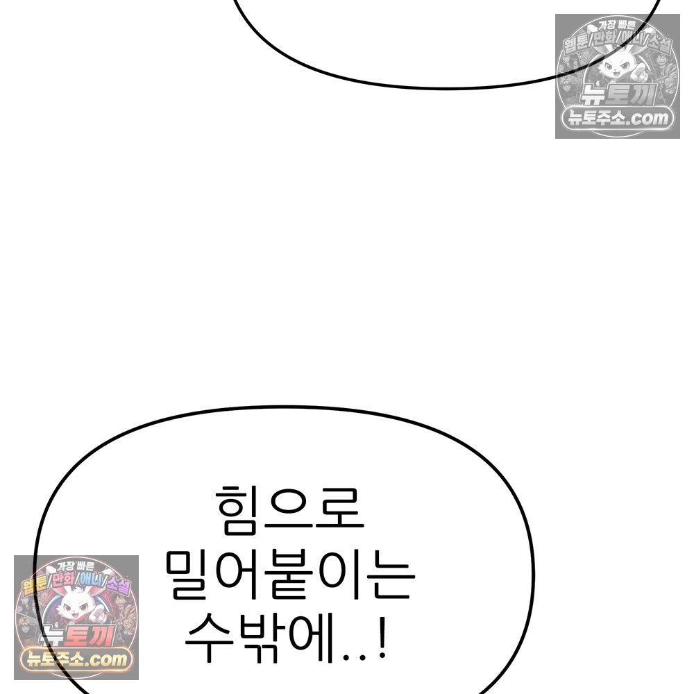 105.jpg