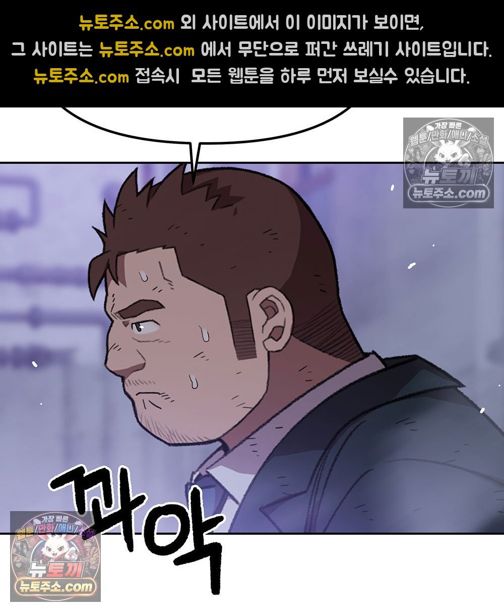 106.jpg