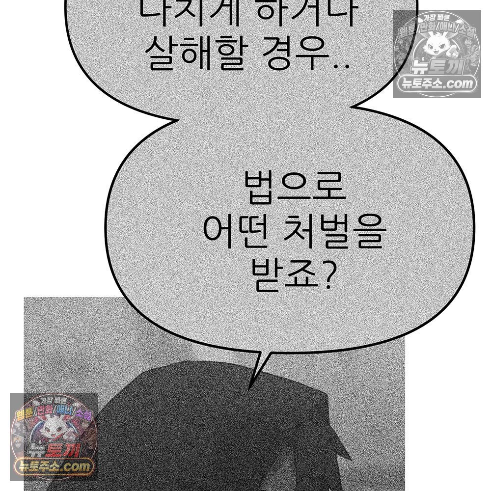 041.jpg
