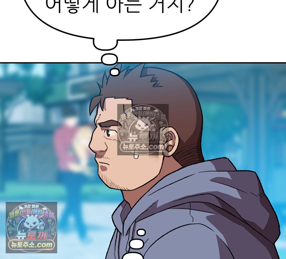 050.jpg