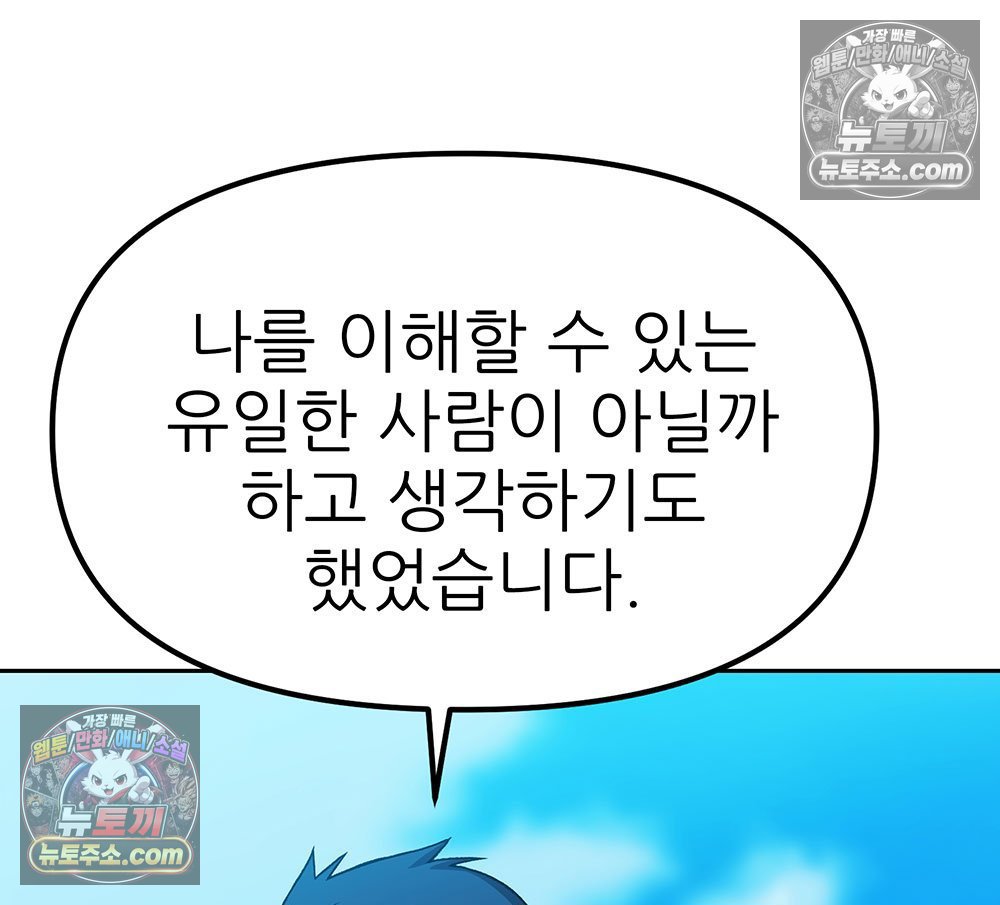 101.jpg