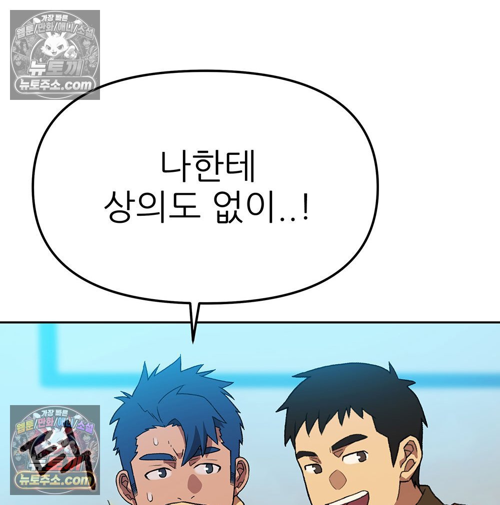 147.jpg