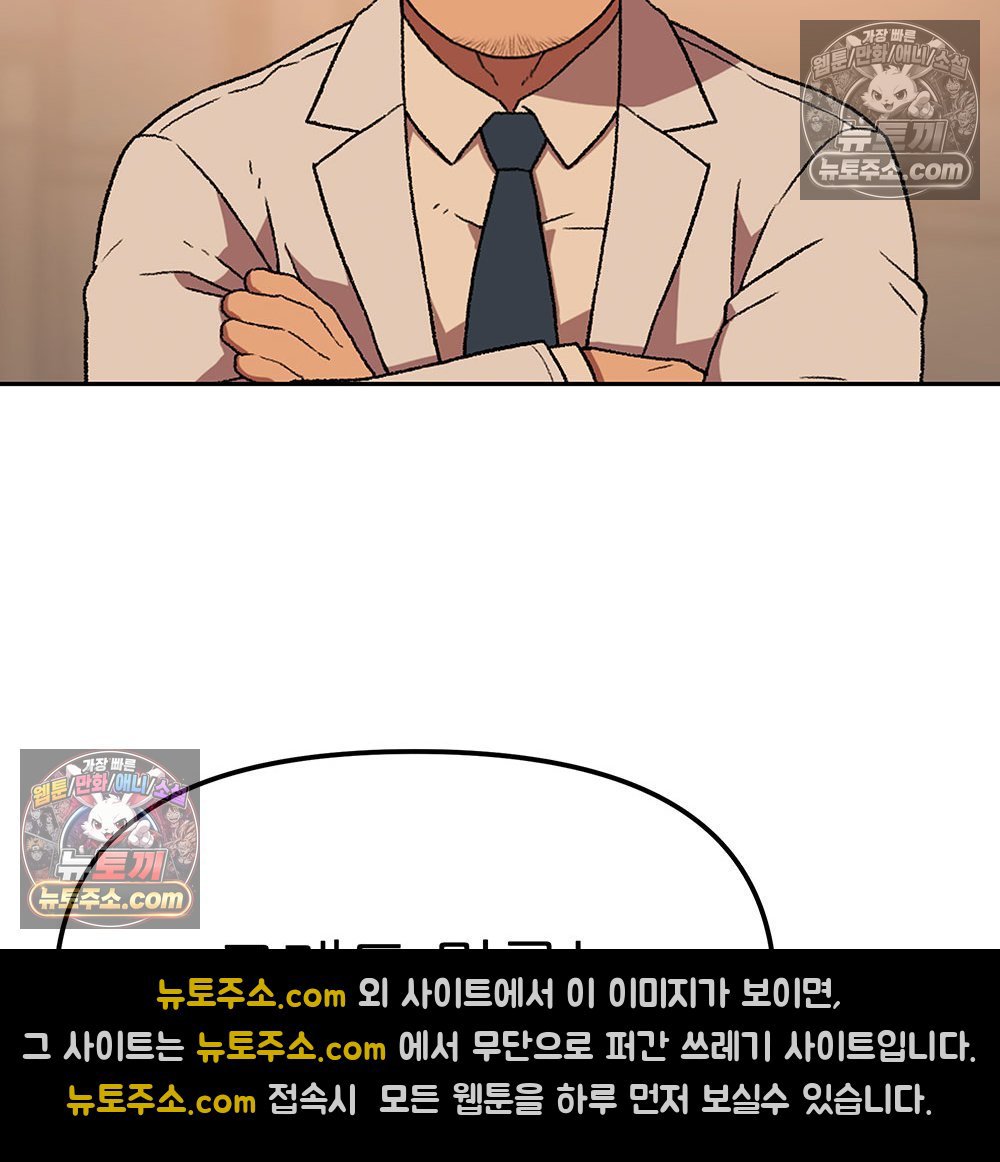 033.jpg