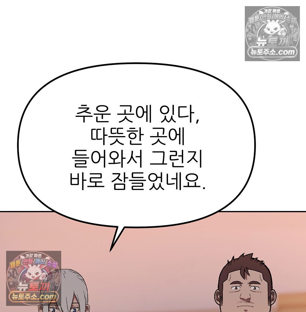 119.jpg