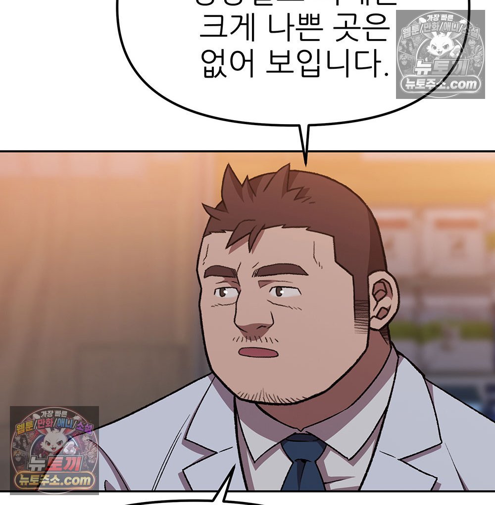 122.jpg