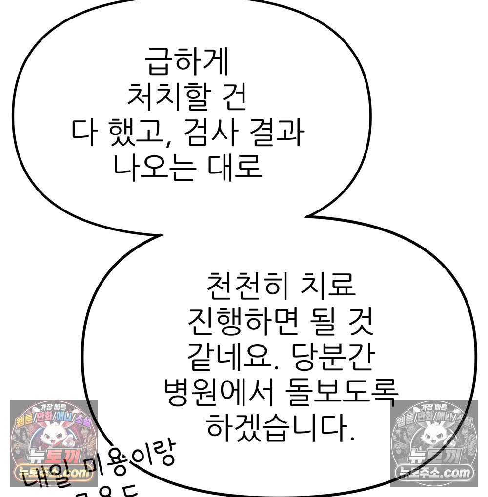 123.jpg
